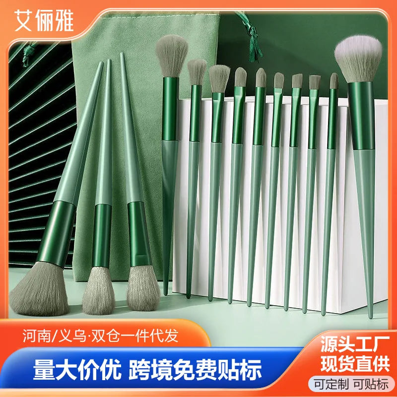 13purpleflower holly leaf makeup brush suit